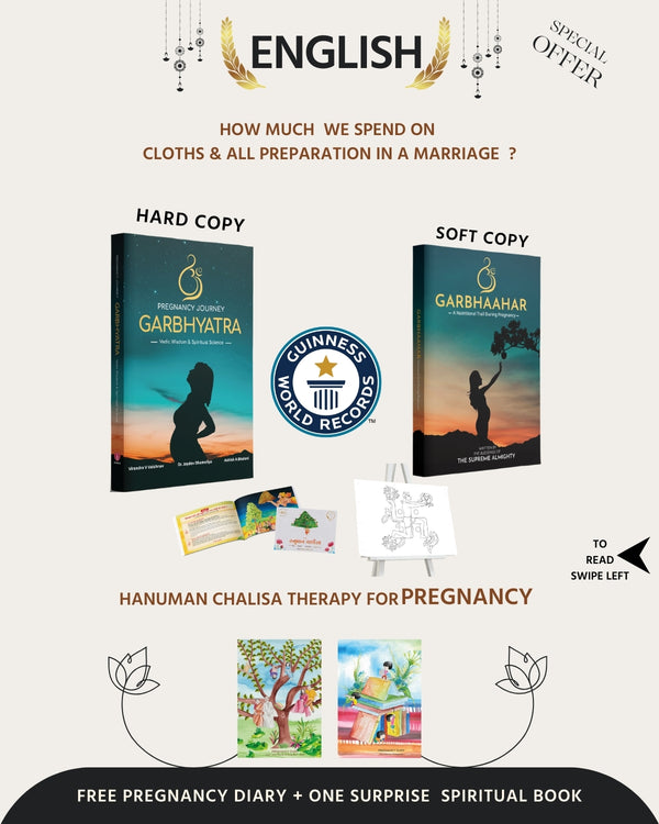 Garbhyatra+ Garbhahar(English) + Hanuman Chalisa Therapy For Pregnancy + Free Positivity